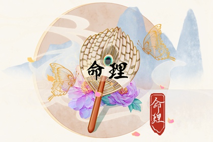 万年历日历黄历_日历全年黄道吉日_2026年日历表