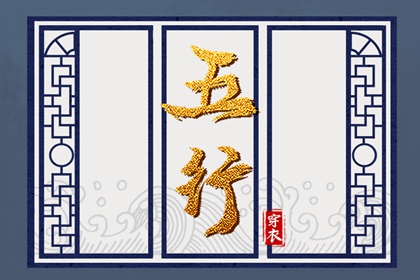 万年历农历查询_农历日历2026年_农历日历